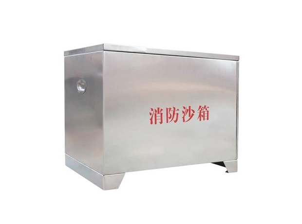 ���������ɳ��