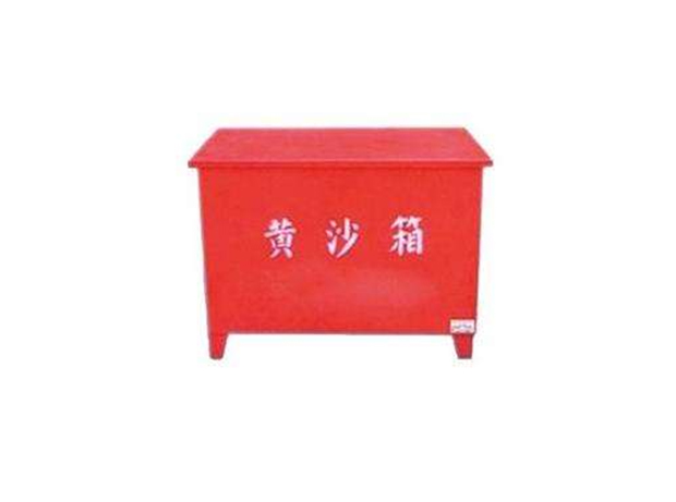 �����ֻ�ɳ��