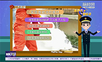 ��һ���������� ��һ�ְ�ȫ����