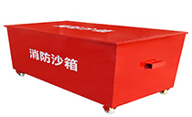 ����ɳ���ʹ�ó���