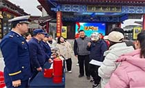 ����ʮ�ߣ���3.15�������������գ���ٽ���ʱ