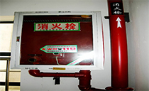 ����˨��װָ��