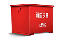 ����ɳ�����ù淶